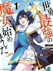 山野厨房综艺