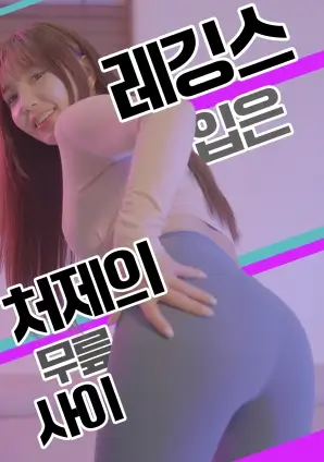 长风渡海电视剧全集